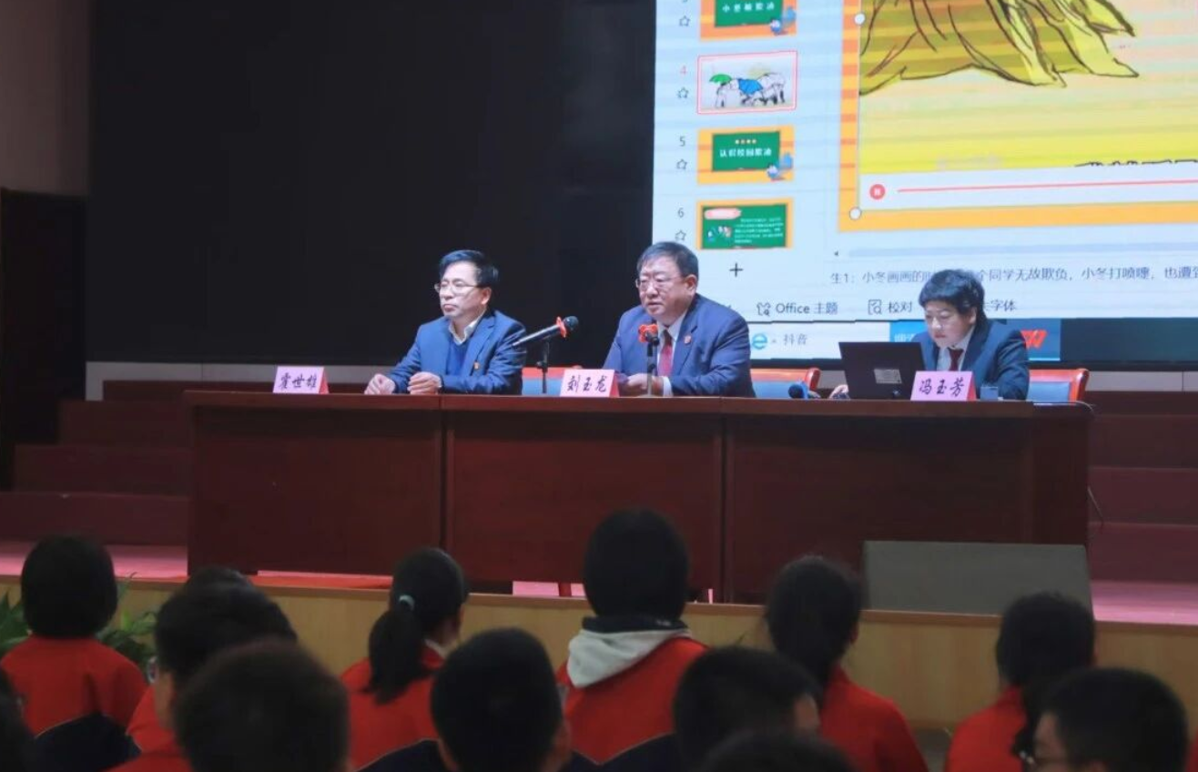 筑牢法治根基  护航青春梦想——朔州应县人民检察院在三中举行法治副校长聘任仪式