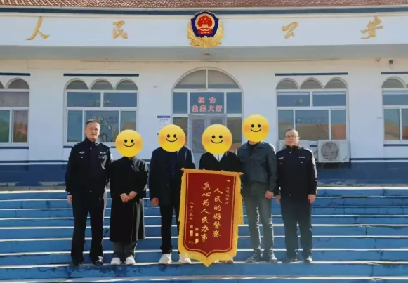 暖半世离殇：39年寻亲终得圆满！