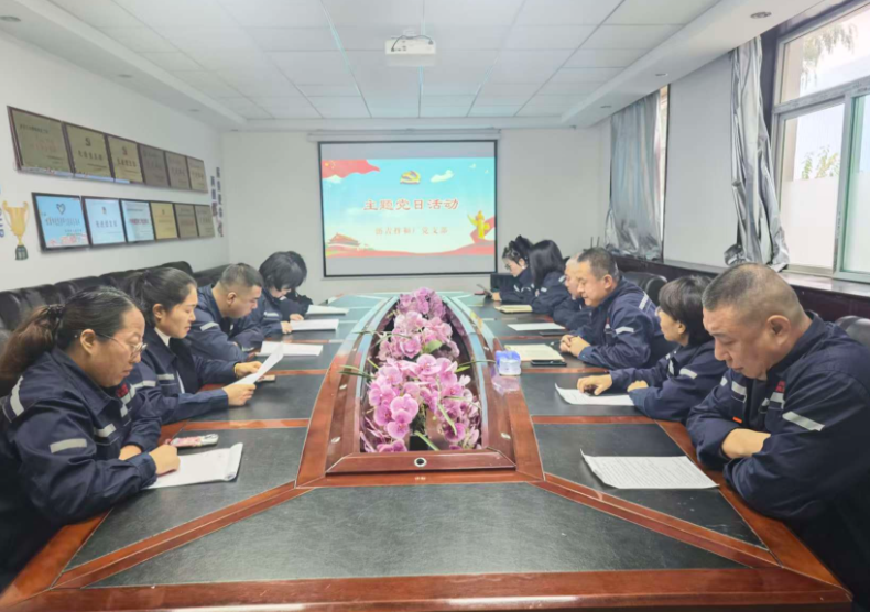 太原市政集团沥青拌和厂党支部开展“学习贯彻党的二十届四中全会精神，立足岗位拼比看