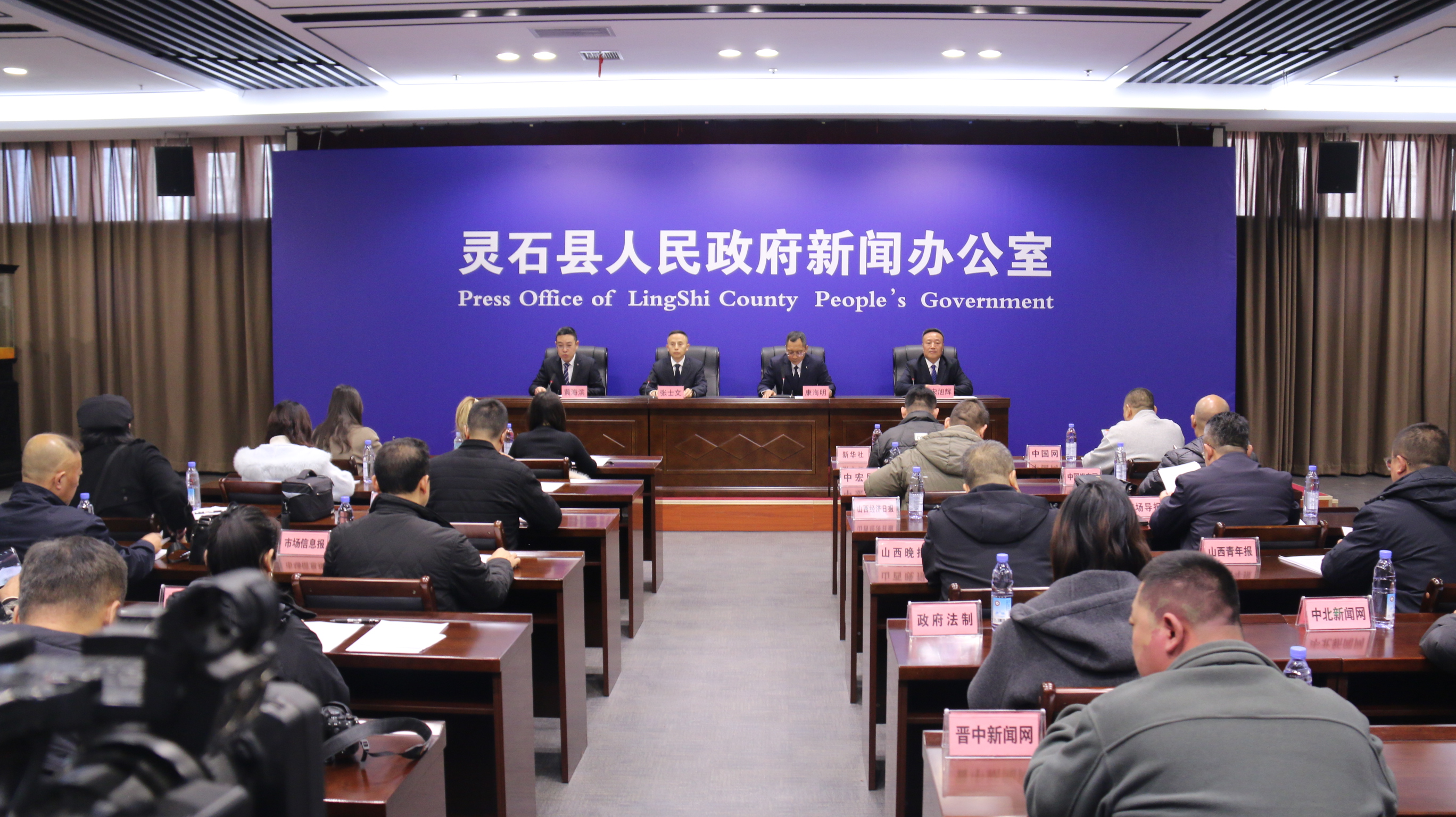 晋中灵石经开区“十四五”交出高质量发展答卷  产业升级与改革创新双轮驱动