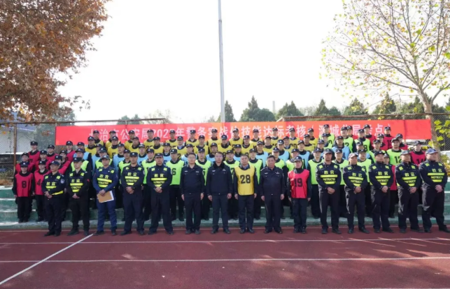 严训练 硬考核 淬精兵！长治潞城公安组织开展2025年警务实战体技能达标考核及“