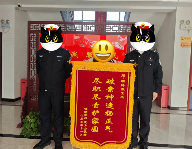 长治屯留：上门美甲变“顺手牵金”！