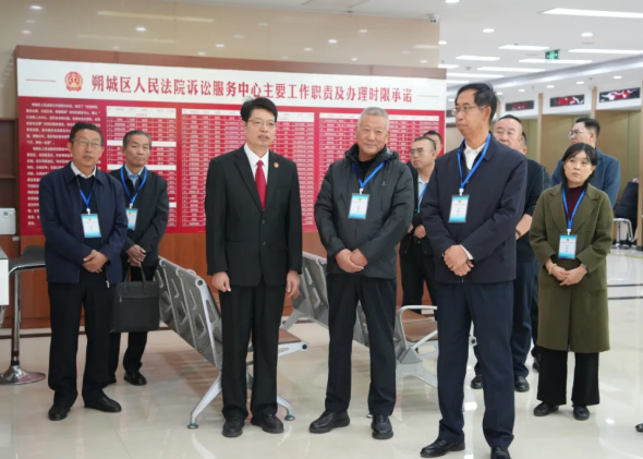 在朔人大代表政协委员视察法院工作