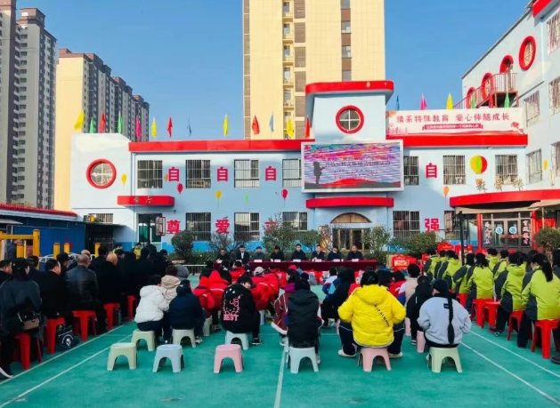 吕梁文水县举办“慈善筑梦 · 守望成长”公益项目文体用品捐赠活动