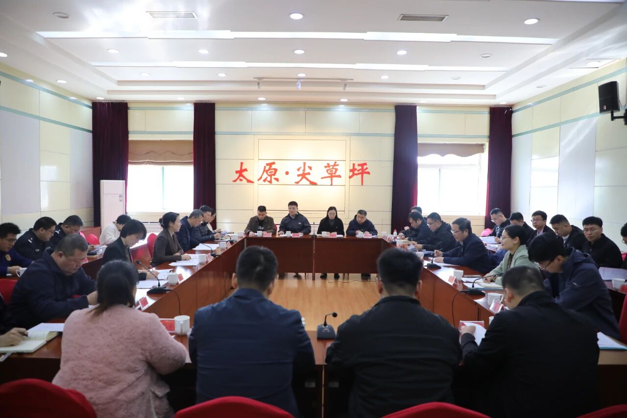 共商应急值守  共建安全防线——阳泉市党办值班系统赴尖草坪区调研交流应急值守和紧