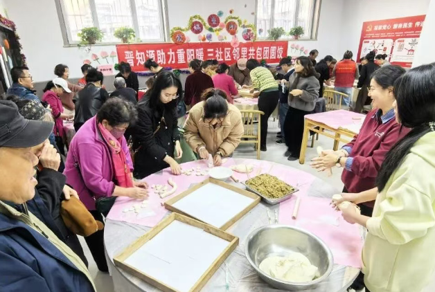 太原迎泽区文庙街道：敬老暖情满街巷，银龄幸福在文庙