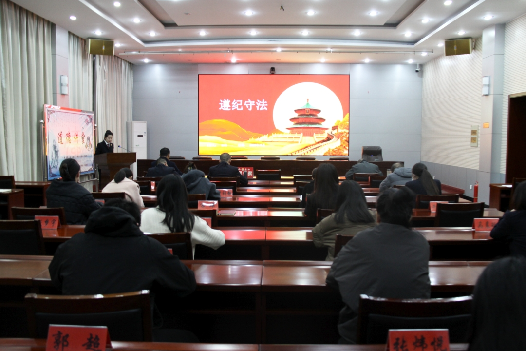 长治平顺县检察院：纪律规矩记心中  司法为民践于行