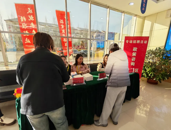 朔州：精准服务促就业  暖心护航助发展