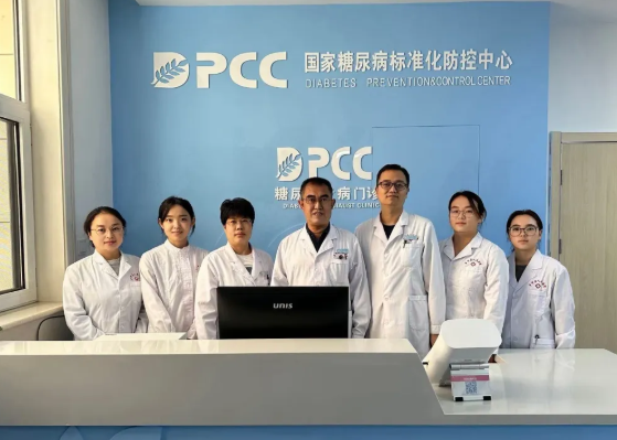 临汾乡宁县人民医院康复科2025年“联合国糖尿病日”大型公益义诊活动通知