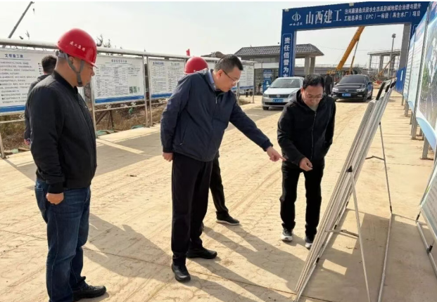 临汾曲沃：孙惠生督导检查“一泓清水入黄河”重点项目建设