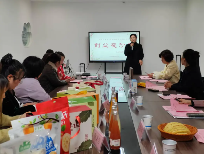 凝聚巾帼力量！临汾 “三争三好” 创业夜沙龙点亮女性创业路