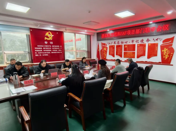 晋中灵石开发区：优化服务改革，为招商项目落地注入“加速度”