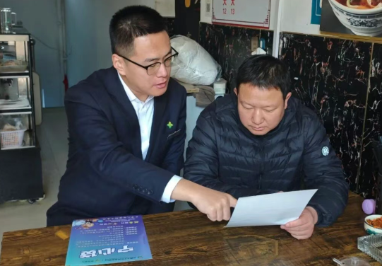 临汾大宁农商银行：服务上门“零距离”，金融管家“有呼必应”！