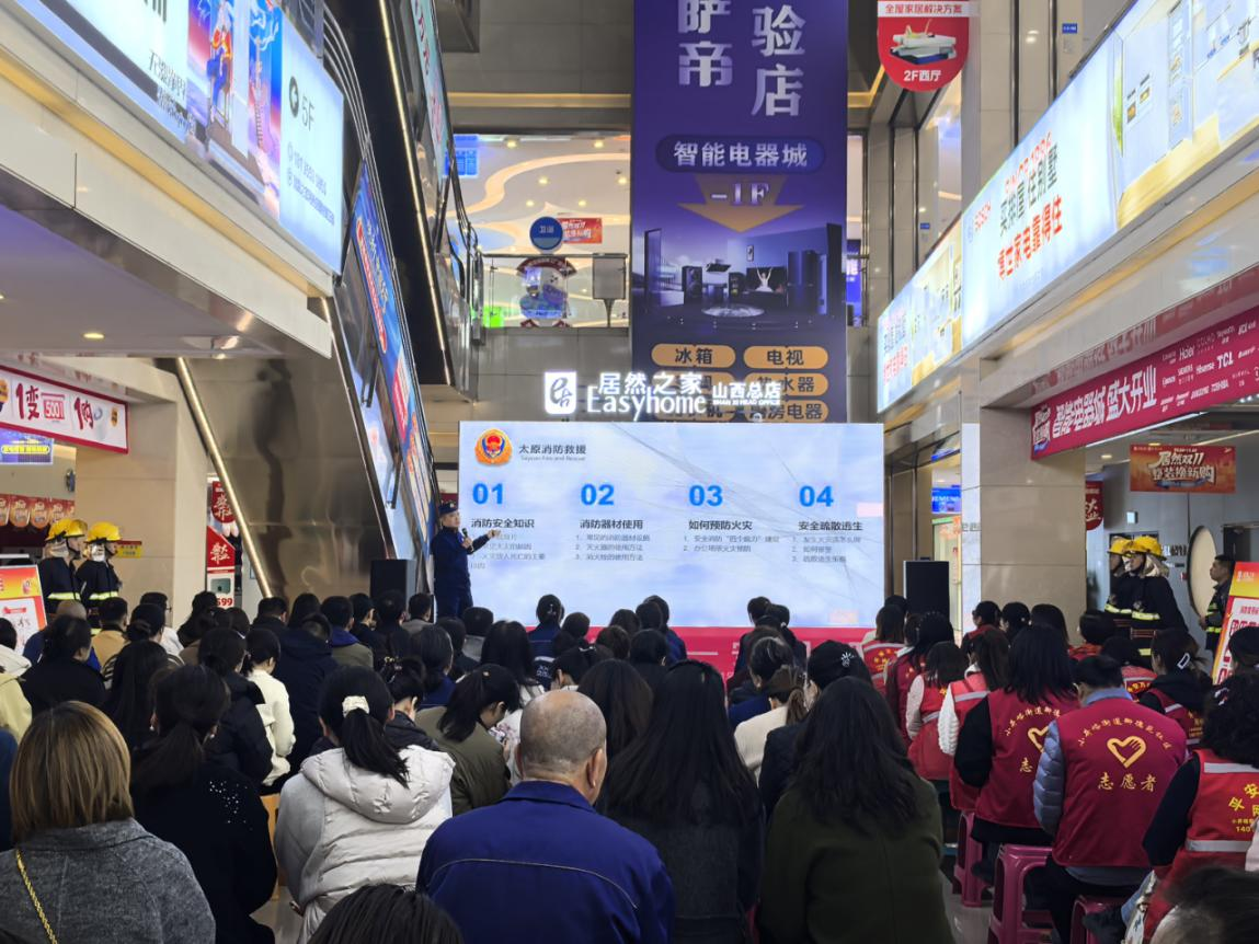 太原万柏林区小井峪街道开展“全民消防  生命至上”消防演练活动