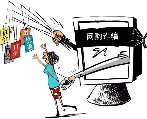 长治长子：警银联动成功拦截2.7万元！