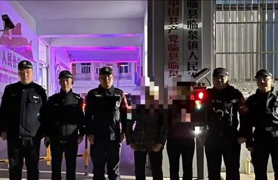 吕梁临县公安：温情守护显担当