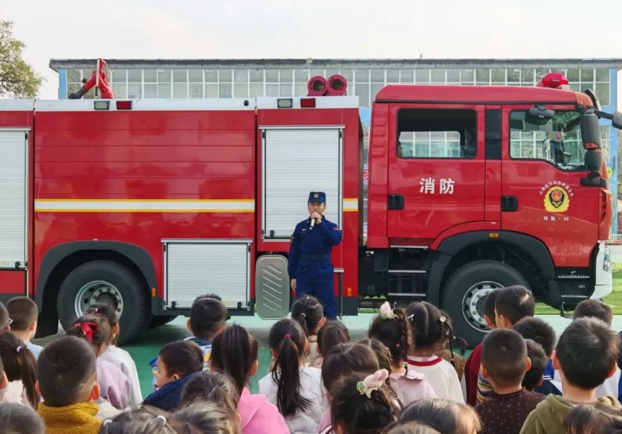 临汾市第二幼儿园消防宣传月系列活动