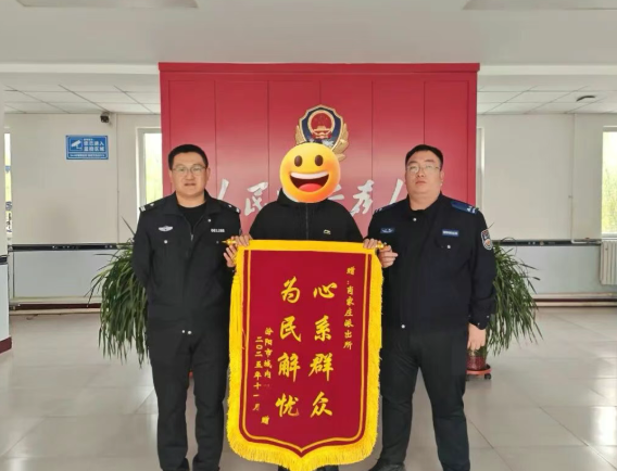 吕梁汾阳市暖心警事持续派送：“别着急，我们帮你找！”