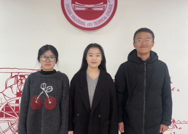 喜报 | 三项国奖！吕梁职业技术学院在“高教社杯”全国大学生数学建模竞赛实现国奖