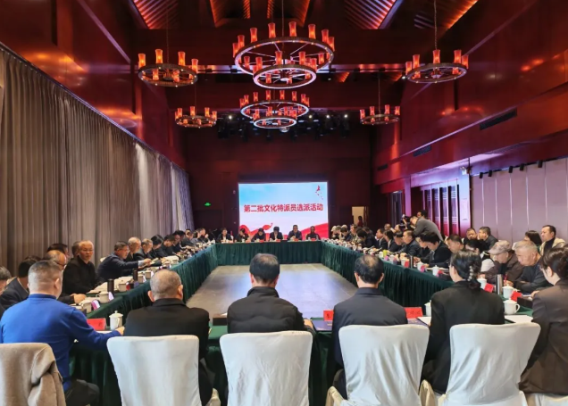 赋能宣传思想工作，共谱吕梁文化新篇