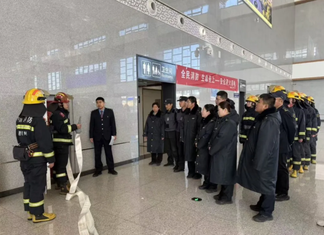 朔州消防为高铁站筑牢安全防线