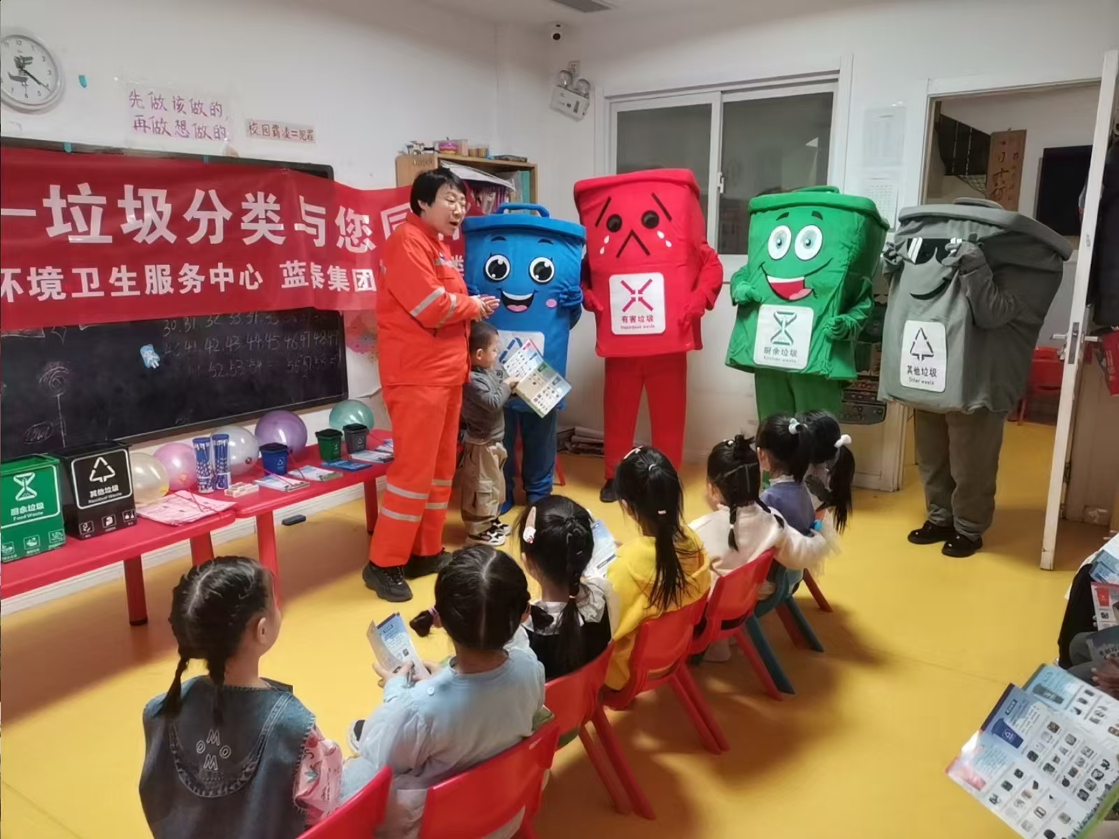 太原小店区：萌娃当“师”，环保“童”行！