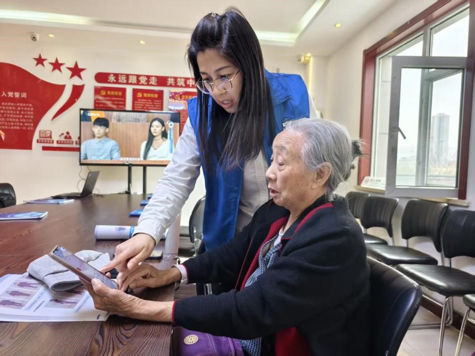 太原万柏林区兴华街道：智享生活，银龄同行
