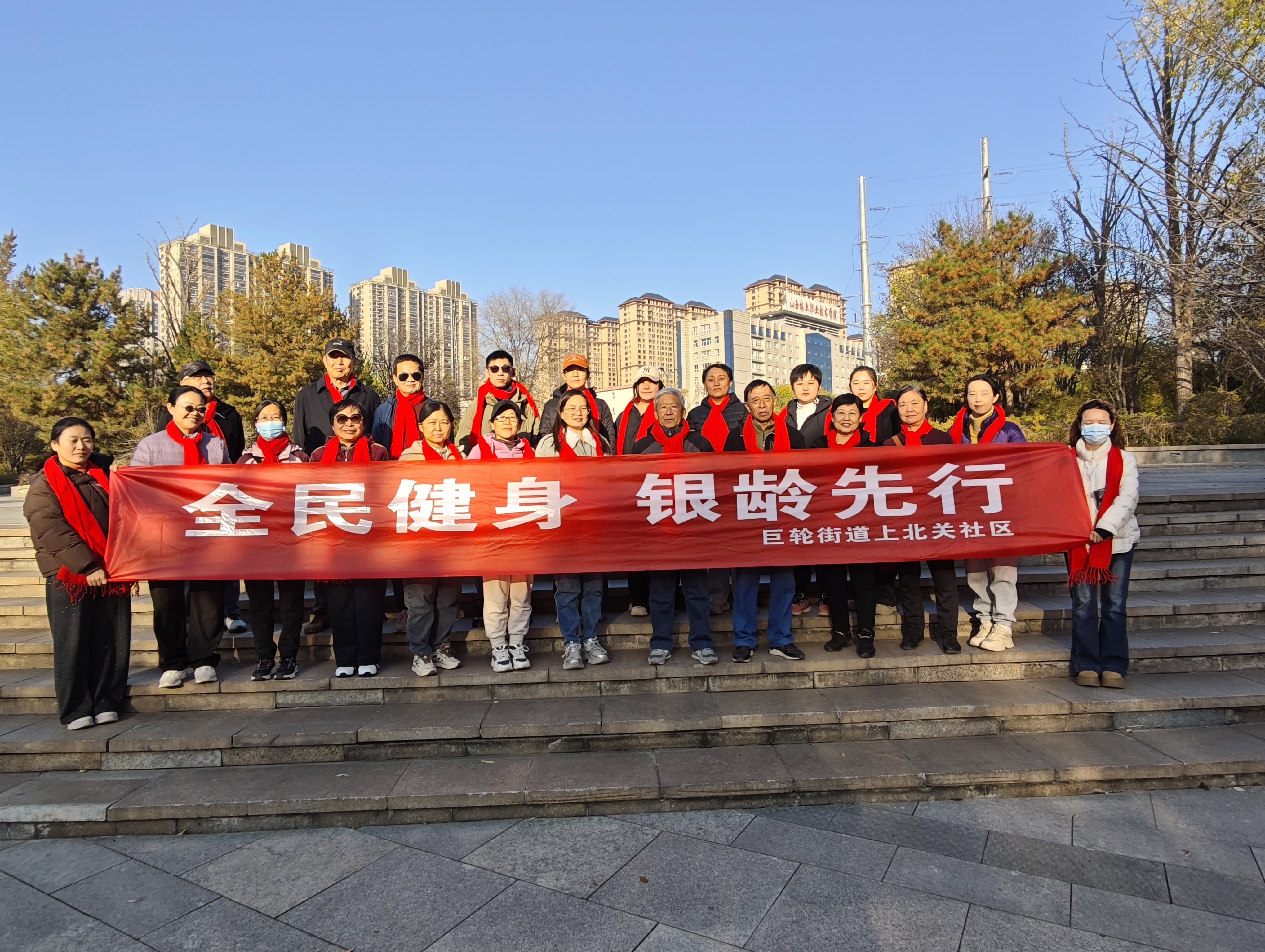 微信图片_20251118092817_12276_73.jpg
