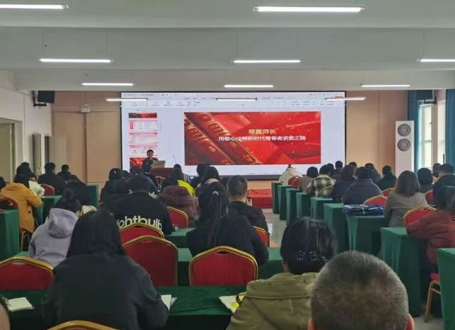 加强青少年法治教育  构建家校协同育人机制——忻州人才中学家长学校举办法治教育专