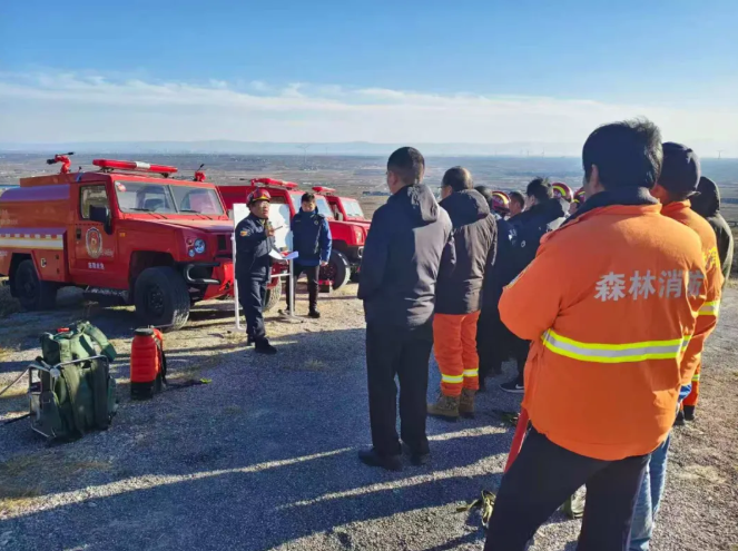 运城临猗县组织冬季森林草原防灭火培训演练活动