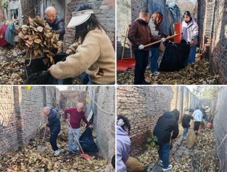 太原市政集团八公司组织单位职工开展“志愿服务暖初冬，整洁院貌展新颜”主题团日活动