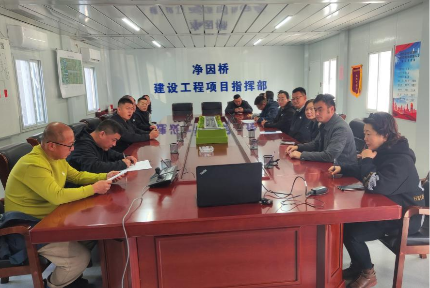 太原市政集团八公司团支部组织团员青年开展“凝聚青年力量  共筑时代梦想”主题团日