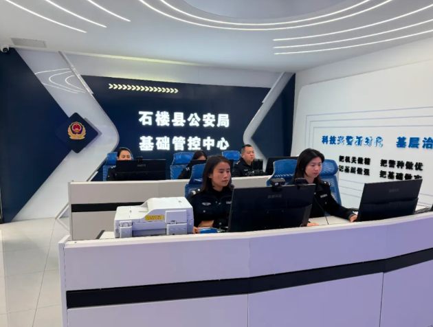 吕梁石楼：派出所主防“硬核”实践！把平安防线扎在群众身边
