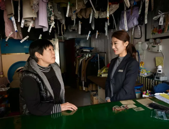 临汾浮山农商银行城西支行：暖冬回访深植客情  精准服务冲刺满堂红