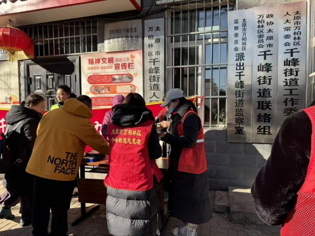 太原万柏林区千峰街道：“晋”心“晋”力推进垃圾分类  共筑绿色生活新风尚
