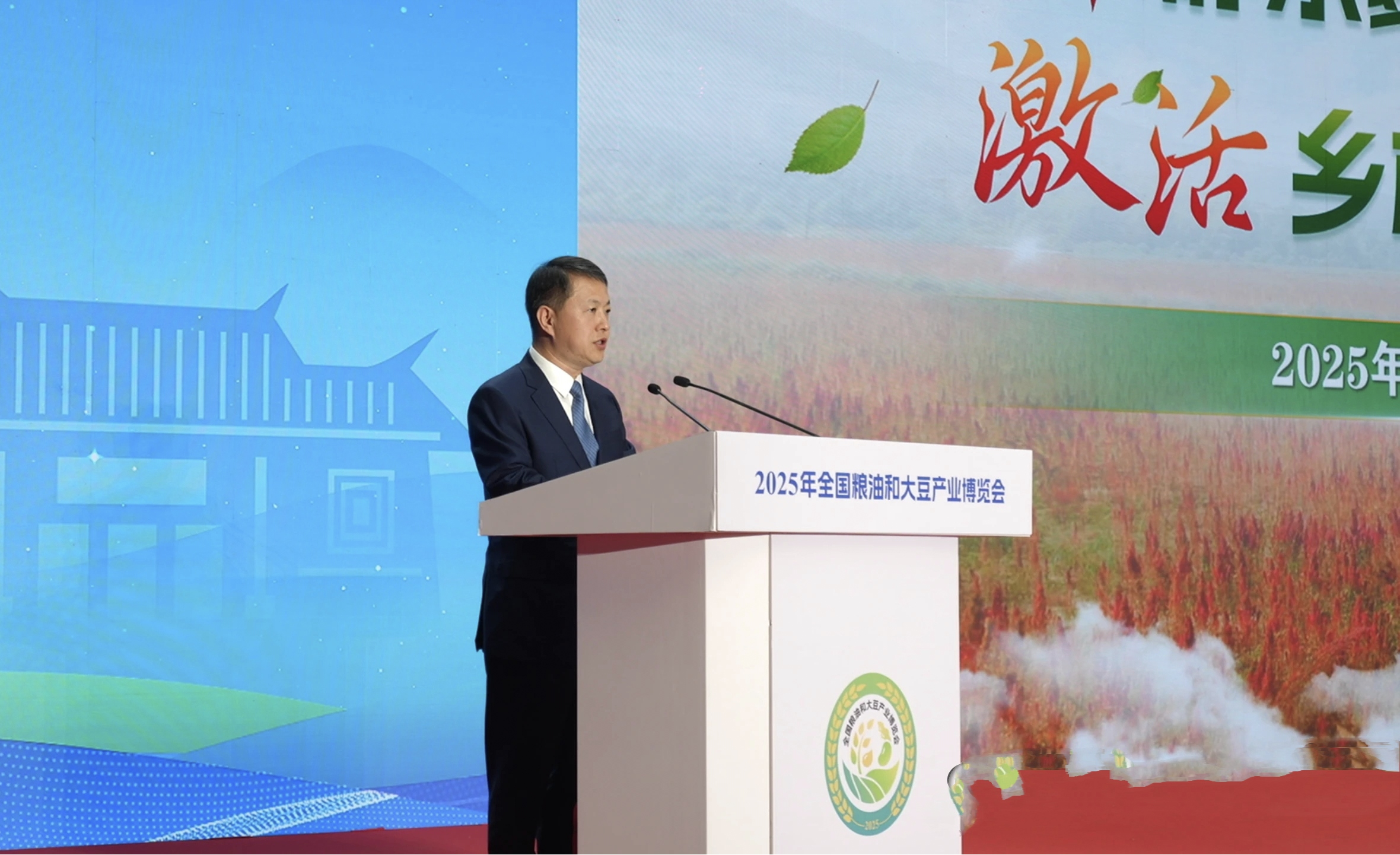 “中国藜麦之乡”亮相全国粮油和大豆产业博览会