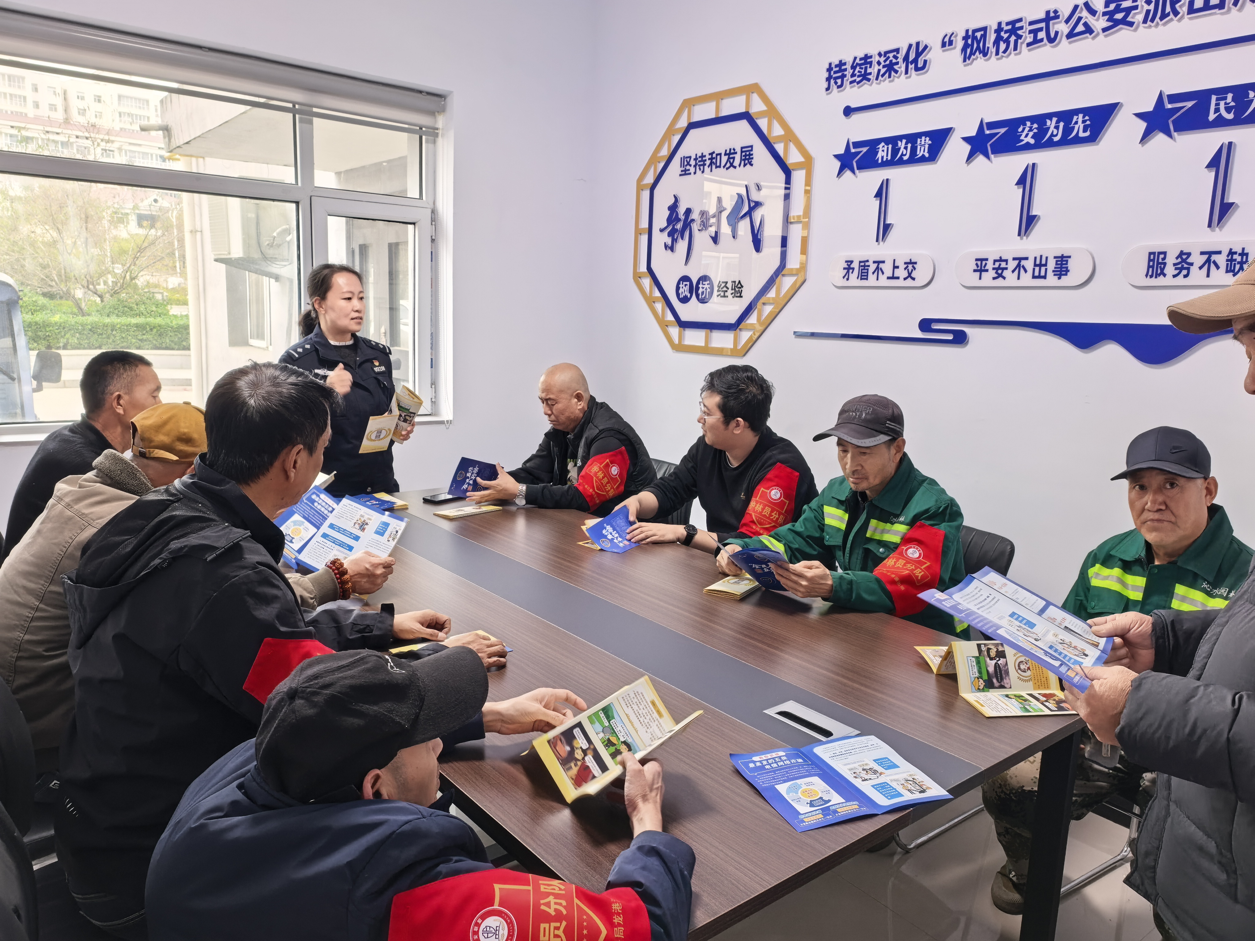 晋城沁水县公安局龙港派出所：“警民联动”织密网为寒衣节“锁”住火患