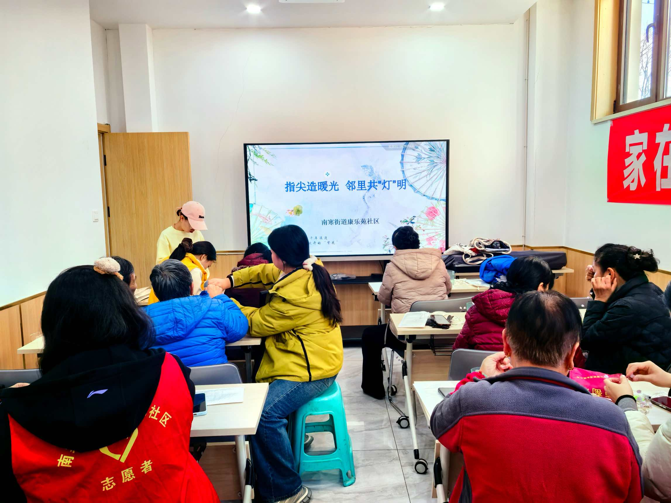 太原万柏林区南寒街道：指尖造暖光  邻里共“灯”明