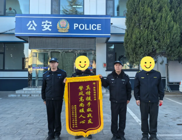 长治黎城：救援不缺位  民警寒夜守平安