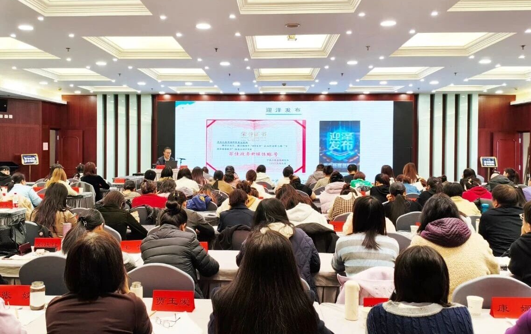 太原迎泽区桥东街道：夯基垒台强基础，砥砺奋进再出发