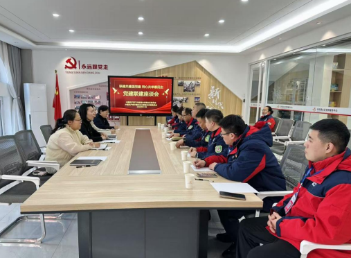 太原万柏林区下元街道：党建联建聚合力  惠民服务暖人心