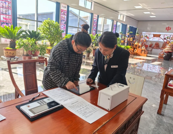 ScreenShot_2025-11-24_195517_334.png ScreenShot_2025-11-24_195517_334.png