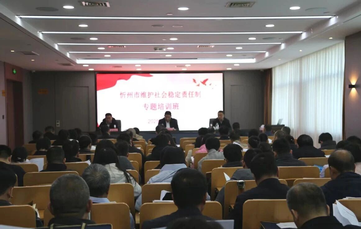 微信图片_2025-11-24_201017_353.jpg 微信图片_2025-11-24_201017_353.jpg