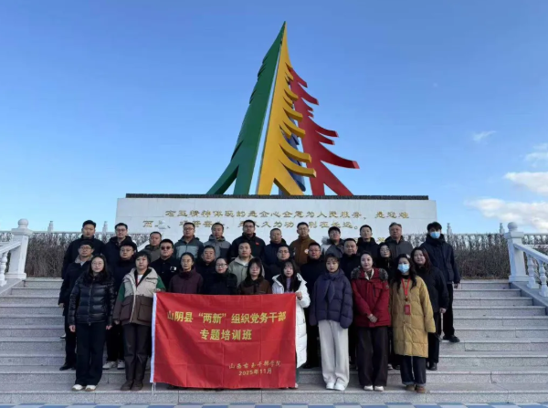 ScreenShot_2025-11-24_212756_351.png ScreenShot_2025-11-24_212756_351.png