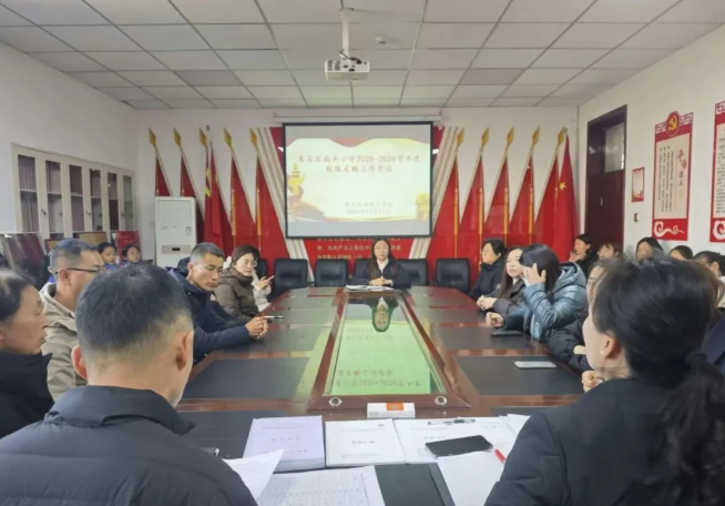 ScreenShot_2025-11-25_162135_382.png ScreenShot_2025-11-25_162135_382.png