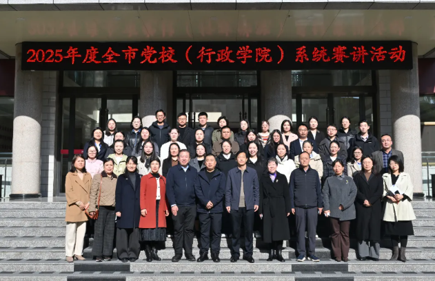 ScreenShot_2025-11-25_162532_852.png ScreenShot_2025-11-25_162532_852.png