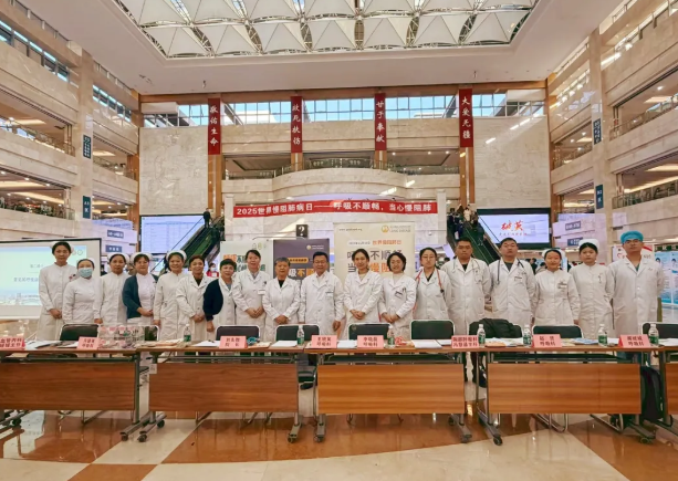 ScreenShot_2025-11-25_163818_334.png ScreenShot_2025-11-25_163818_334.png