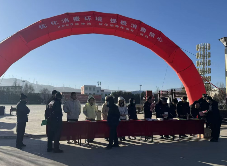 wechat_2025-11-26_172236_016.png wechat_2025-11-26_172236_016.png