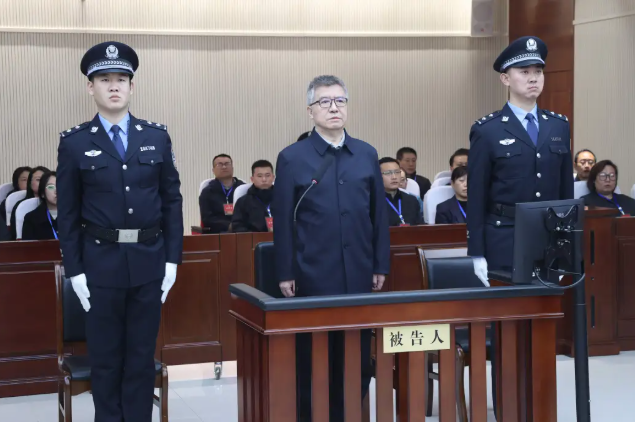 受贿为他人子女入学就业提供帮助，杜玉波获刑！