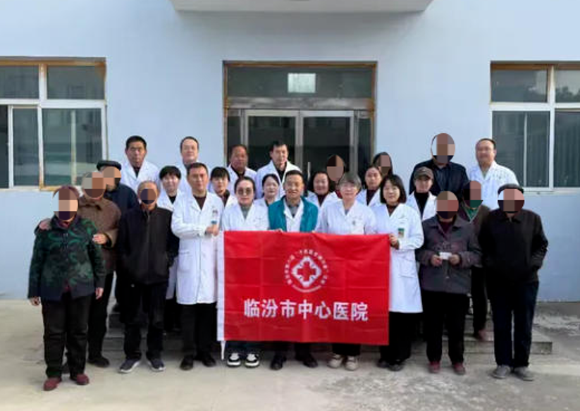 ScreenShot_2025-11-27_092832_035.png ScreenShot_2025-11-27_092832_035.png